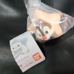 お星さまマスコットチャーム「デール」