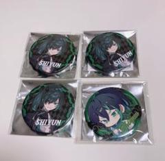 ゆん様 リクエスト ピンバッジ7点 騎士X しゆんくん 缶バッジ 4個セット - メルカリ