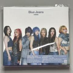 HANA BlueJeans 初回限定盤A CD+Blu-ray ポストカード付