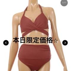 PEAK&PINE 水着 【 新品未使用品 】【 美品 】 2点セット PEAK&PINE - peak&pine 花柄ビキニ 水着 新品未使用の通販 by