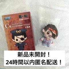 2025年最新】真島吾朗 くじ c賞の人気アイテム - メルカリ