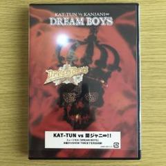 「DREAM BOY〈2枚組〉」 61OU7AGRqBL._AC_SY200_QL15_.jpg