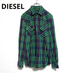 DIESEL【美品】チェック柄ネルシャツ　長袖　総柄　綿100%【Sサイズ】