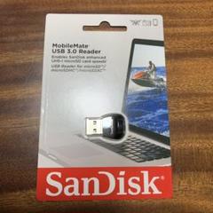 Microsdカードリーダー Usb3 接続 Sandisk サンディスク 翌日配達送料無料 Uhs I R 17 Mb S対応 Microsdxc対応 海外パッケージ品 Sddr B531 Zn6nnの中古 未使用品を探そう メルカリ Microsdカードリーダー Usb3 接続 Sandisk サンディスク 翌日配達送料無料 Uhs I R 17 Mb S対応 Microsdxc対応 海外パッケージ品 Sddr B531 Zn6nnの中古 未使用品を探そう メルカリ