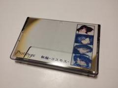 獅音-LEON-（レオン）廃盤CD『REGULUS』 - メルカリ