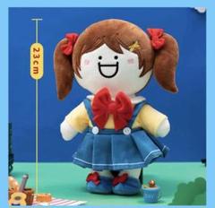 ○限定 中国 女の子 おんなのこ ぬいぐるみ マスコット リボン スカート