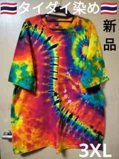 エスニック デニムパンツ モン族デニムコラボ リメイク衣類 新品