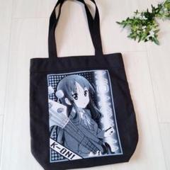 京都アニメーションけいおん!リバーシブルトートバッグ京アニ