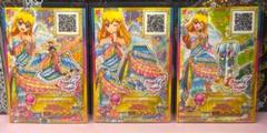 2025年最新】スターフェスティバルコーデの人気アイテム - メルカリ