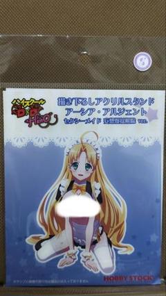 osica 小さから ハイスクールD×D HERO アーシア アルジェント