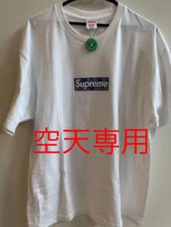 XL 19aw Supreme Bandana box logo