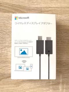 Wireless Display Adapterの中古 未使用品を探そう メルカリ