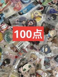アニメグッズ 大量 約11kg まとめ売り ジャンルいろいろ アニメグッズ ノンジャンル 大量 まとめ売り - メルカリ