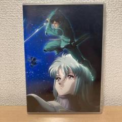 聖戦士ダンバイン Blu-Ray BOX Ⅱ