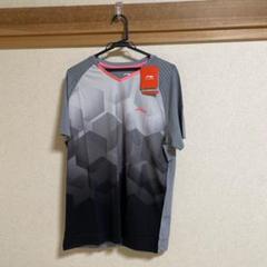 最終値下げLI-NING 六角形グラデーションシャツ