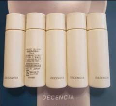ディセンシア ローション （敏感肌用化粧水）20ml 5本 - メルカリ