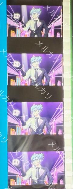 タブナイ　フィルム　カミュ　藍　ハート qecb91149_ste.png