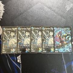 超電磁トワイライトΣ4枚セット 黄昏ミミ&トワイライトMk.3-挑戦