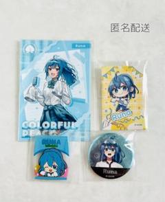 カラフルピーチ　るな　まとめ売り　バラ売り可能 カラフルピーチ るな まとめ売り - メルカリ
