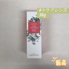 GB 1DAY クレンズセット(2セット)未使用未開封 GB - ワンデイクレンズセットの通販 by ゆかちん's shop