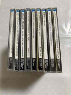 クラシックCD 9枚まとめ売り