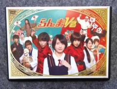 らんま1/2　★DVD★Ranma 1/2　新垣結衣　賀来賢人　夏菜