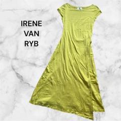 【限定セール！】 2025年最新】irene van rybの人気アイテム - メルカリ ワンピース