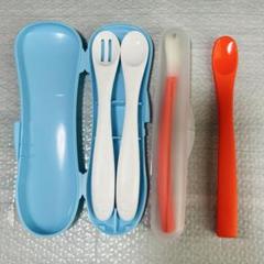 ベビースプーン　フォーク　セット②