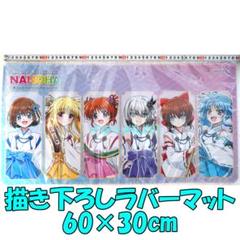 2025年最新】テスタロッサ プレイマットの人気アイテム - メルカリ