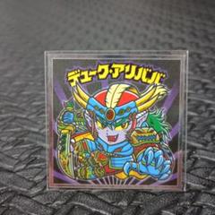 デューク・アリババ［超綺麗］ Amazon.co.jp: デュークアリババ［超綺麗］ : Toys & Games