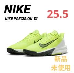 ナイキ NIKE PRECISION Ⅶ(25.5)
