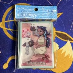 Amazon.co.jp: ポケモンセンターオリジナル ポケモンカード