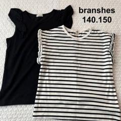 ブランシェス Tシャツ 140 150