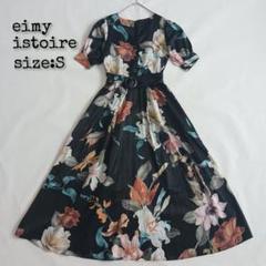 入荷now 安全 美品✨エイミーイストワール ロングワンピース 花柄プリント ワンピース