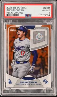2025年最新】topps 大谷 50/50 boxの人気アイテム - メルカリ