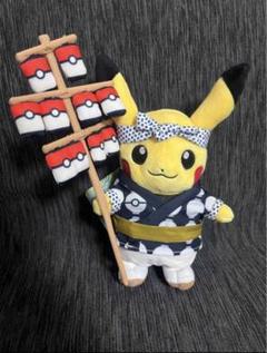 ポケモンセンタートウホク限定 リニューアル記念　スリーブ　コンプリートセット ポケモンセンタートウホク限定 リニューアル記念 スリーブ