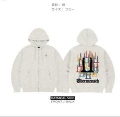【新品未開封】G-DRAGON ジヨン フーディ 2025年最新】G DRAGON パーカーの人気アイテム - メルカリ