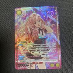 2025年最新】シェリル・ノーム ユニオンアリーナの人気アイテム