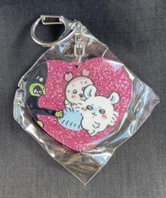ちいかわ ラメアクリルキーホルダー4 モモンガ＆古本屋