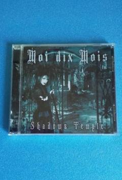 Moi dix Mois Shadows Temple