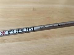 日本仕様 フレックスS テーラーメイド 1w M6用 純正シャフト フブキ 楽天市場】テーラーメイド フブキの通販