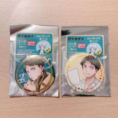 【アロカ】ゲ謎　ハンズ　缶バッジ　水木2点、克典、鬼太郎　4点まとめ売り アロカ様専用】ゲ謎 ハンズ 缶バッジ 水木2点、克典、鬼太郎 4点