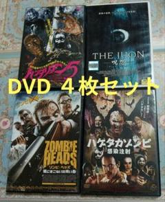 バタリアン　1〜5作品　DVD DVD バタリアン 1~5作品｜映画