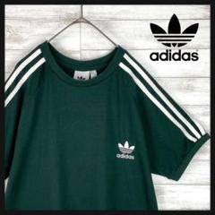【刺繍ロゴ】アディダスオリジナルス☆Tシャツ 半袖 ダークグリーン 2XOサイズ