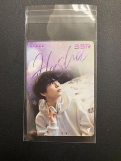 IJLカード_Hasha_SSR