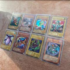 ブラックマジシャンガール など 8枚セット お得品
