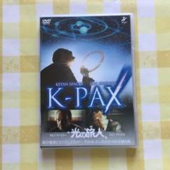 K-PAX光の旅人★DVD中古美品★品番：PCBP-50614