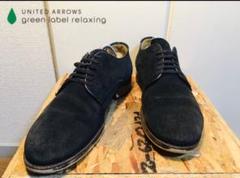 546)green label relaxing　united arrowsのサムネイル
