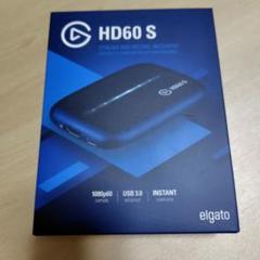 【美品】HD60S Amazon | Elgato HD60 S 外付けキャプチャカード PS5、PS4/Pro