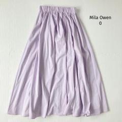 ミラオーウェン Mila Owen ロングスカート【0】フレア 紫 総ゴム